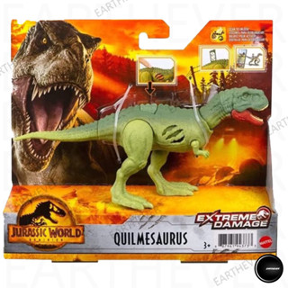 Mattel Jurassic World Quilmesaurus GWN17