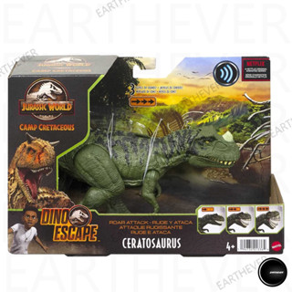 Mattel Jurassic World Ceratosaurus Roar Attack GWD06 / HCL92