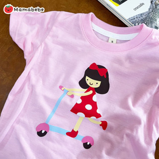 MB09 เสื้อยืดเด็กผู้ชาย เด็กผู้หญิง Mamabebe ลาย girl สีชมพู รีดง่าย ยับยาก