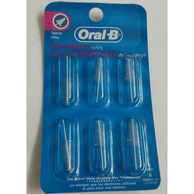 Oral-B Interdental refills อะไหล่แปรงซอกฟัน1แผงมี6ชิ้น(ต้นสน)ราคาขายคือ 1ชิ้น+ของแถม มีประโยชน์ดีต่อ