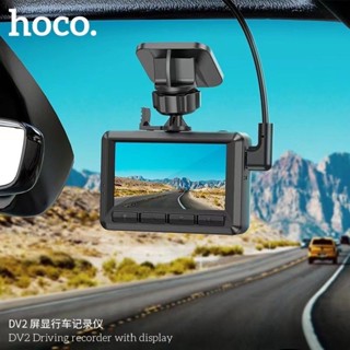 Hoco DV2  Driving Recorder 2.46 “ Display กล้องติดรถยนต์