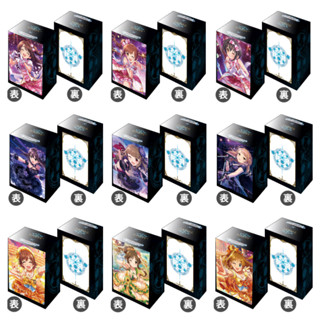 Bushiroad Shadowverse EVOLVE Official Deck Holder THE iDOLM@STER Cinderella Girls : Uzuki, Rin -  Idolmaster