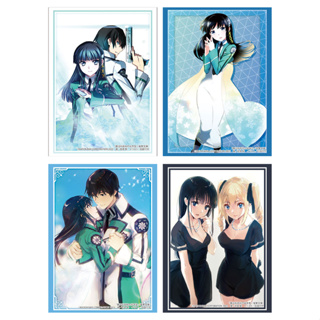 Bushiroad Sleeve Collection Dengeki Bunko Mahouka Koukou no Rettousei : Tatsuya &amp; Miyuki Shiba, Angelina Kudou Shields