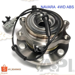 ลูกปืนล้อหน้า NISSAN NAVARA 4WD เบรคABS ปี06-13 H3B1008 NIS ดุมล้อหน้า NISSAN NAVARA 4 x 4 มี ABS