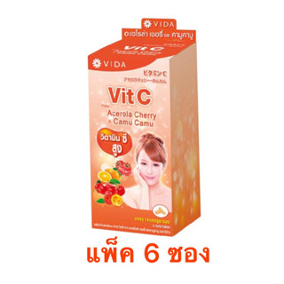 Vida Vit C วิตซี จากอะเซโรล่า เชอรี่ และคามู คามู (84 แคปซูล/กล่อง)