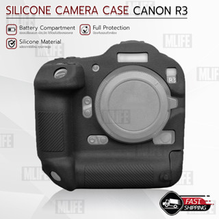 MLIFE - เคสกล้อง Canon EOS R3 เคส เคสกันกระแทก เคสซิลิโคน กระเป๋ากล้อง Case Silicone