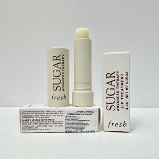 Fresh Sugar Advanced Therapy Lip Treatment ขนาดปกติ 4.3g 💕ผลิต 03/2023 ค่ะ