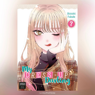 (พร้อมส่ง) หนุ่มเย็บผ้ากับสาวนักคอสเพลย์ My Dress-Up Darling เล่ม 1-9 ฉบับภาษาอังกฤษ 𓍯 その着せ替え人形は恋をする