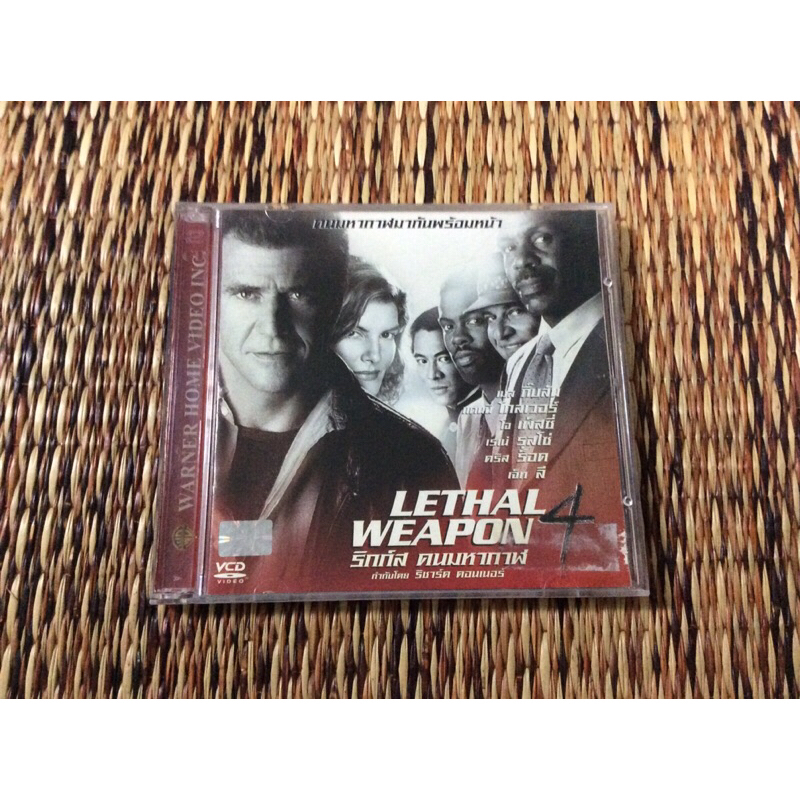 VCD ภาพยนตร์ ริกก์ส คนมหากาฬ 4 LETHAL WEAPON 4 (พากษ์ไทย)