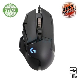 MOUSE LOGITECH G502 HERO RGB ประกัน 2Y เมาส์เกมมิ่ง เมาส์เล่นเกม เมาส์