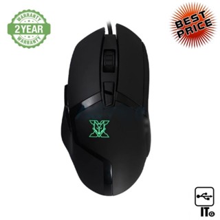 MOUSE NUBWO-X ERGONOMIC X54S BLACK ประกัน 2Y เมาส์เกมมิ่ง เมาส์เล่นเกม เมาส์