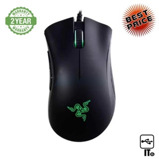 MOUSE RAZER DEATHADDER ESSENTIAL ประกัน 2Y เมาส์เกมมิ่ง เมาส์เล่นเกม เมาส์