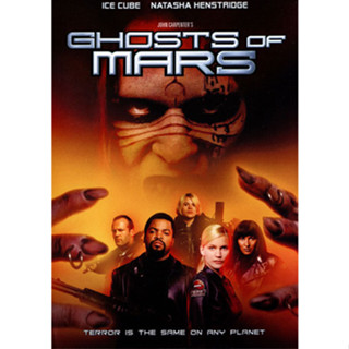 DVD หนังดีวีดี Ghosts of Mars กองทัพปิศาจถล่มโลกอังคาร