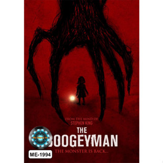 DVD หนังใหม่ หนังดีวีดี The Boogeyman เดอะ บูกี้แมน