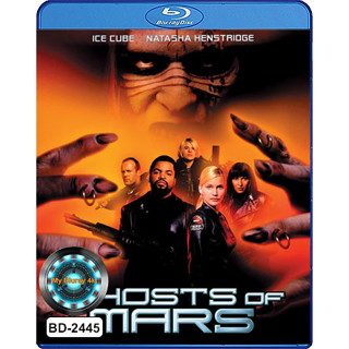 Bluray หนังบลูเรย์ Ghosts of Mars กองทัพปิศาจถล่มโลกอังคาร