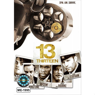 DVD หนังดีวีดี 13 Thirteen รหัสกระสุนเจาะกะโหลก