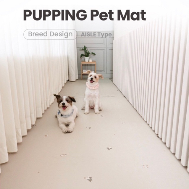 Pupping Petmat  รุ่น Rug Type Aisle  แผ่นกันลื่นสัตว์เลี้ยง แผ่นรองกันลื่นสุนัข  ป้องกันข้อสะโพกเสื่