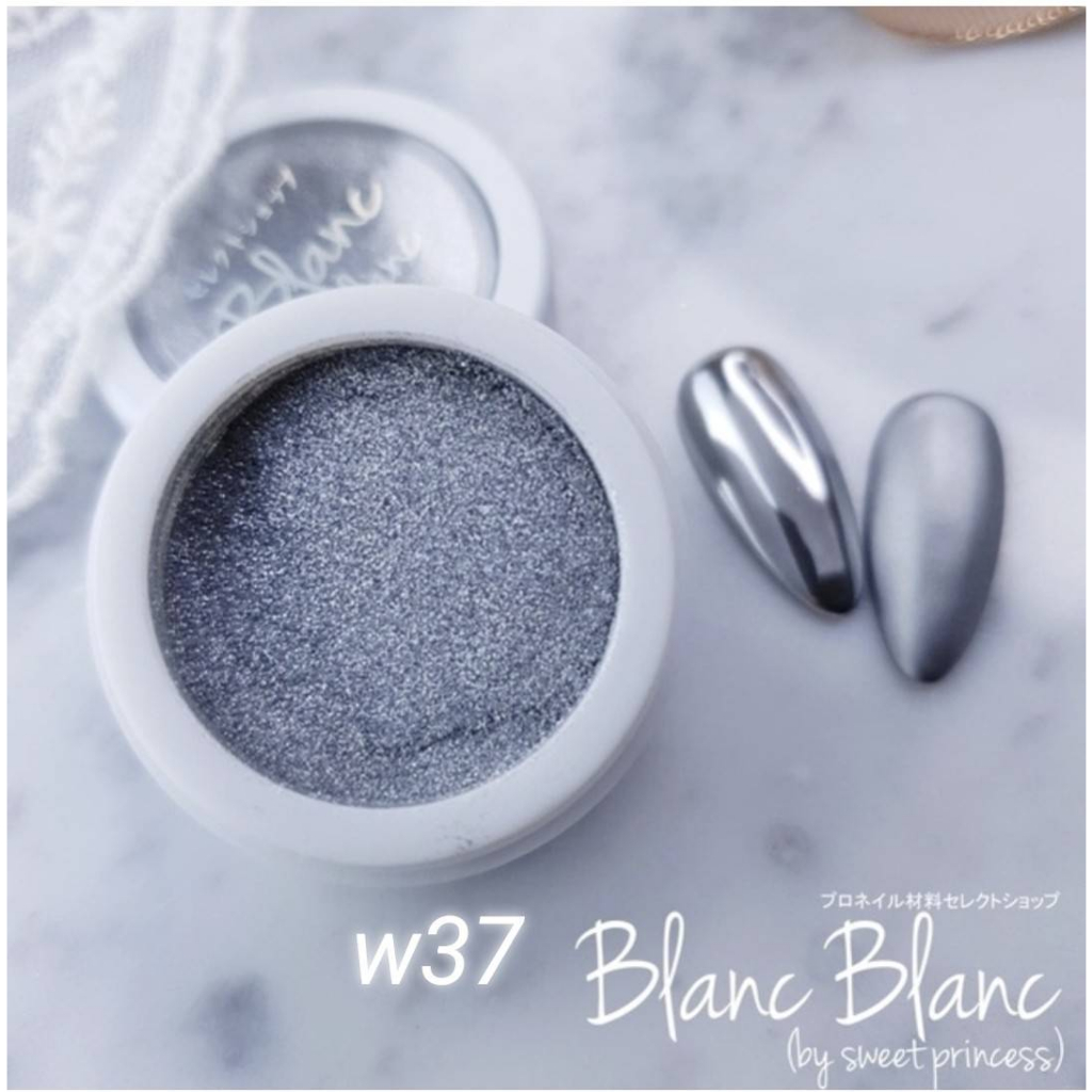Blanc Blanc #W37 ผงขัดเล็บแบบกระปุก0.3g. สีพื้นแตกต่างกันจะให้effectต่างกัน Nail Mirror Powderของแท้จากเกาหลี พร้อมส่ง