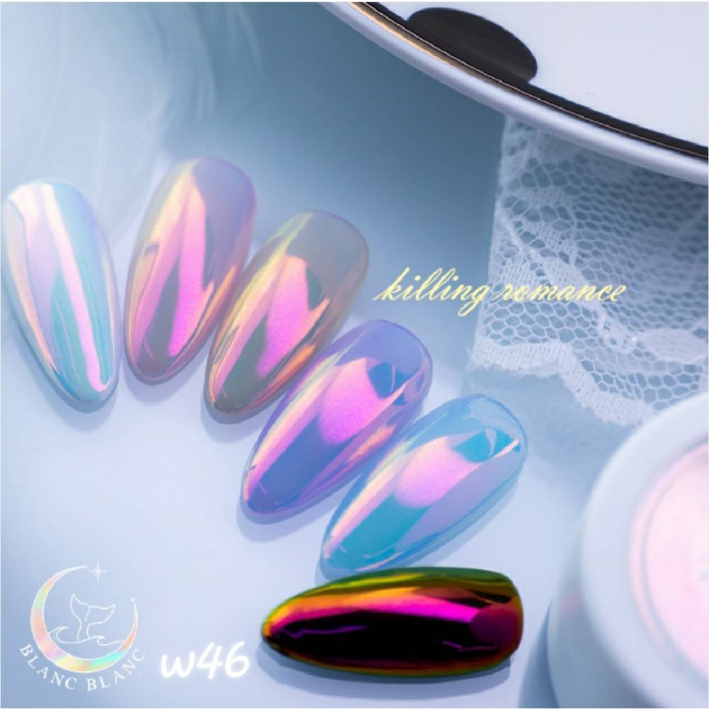 Blanc Blanc #W46 ผงขัดเล็บแบบกระปุก0.3g. สีพื้นแตกต่างกันจะให้effectต่างกัน Nail Mirror Powderของแท้