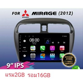 จอแอนดรอยด์​ 9​ นิ้ว ตรงรุ่น  Mitsubishi Mirage 2012-2018 พร้อมหน้ากาก/ปลั๊กตรงรุ่น