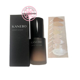 KANEBO Comfort Skin Wear 30mL แท้ป้ายไทย