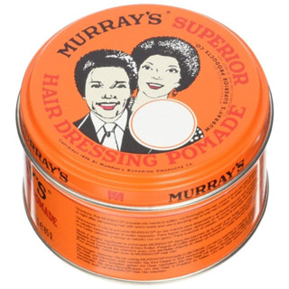 Murray’s Original Pomade 3 oz. (Made in USA)