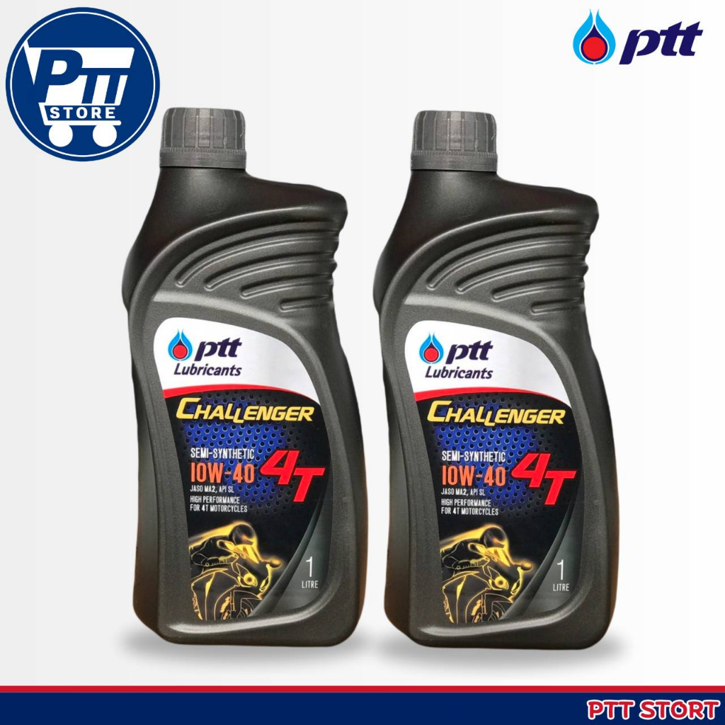ปตท. PTT น้ำมันเครื่องมอเตอร์ไซค์ Challenger Semi-Synthetic 4T 10w-40 บรรจุ 1 ลิตร กดตัวเลือกจำนวน