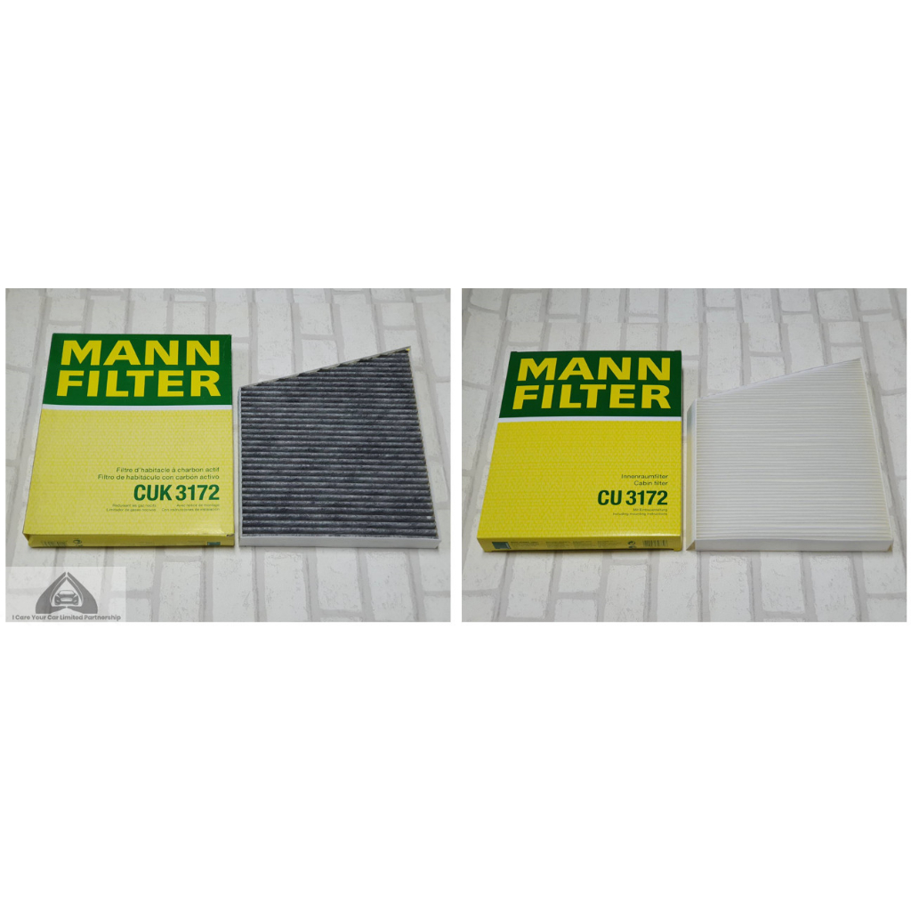กรองแอร์ / กรองชาโคล Benz W211 ( 2002 - 2009 ) Mann Cabin Air Filter