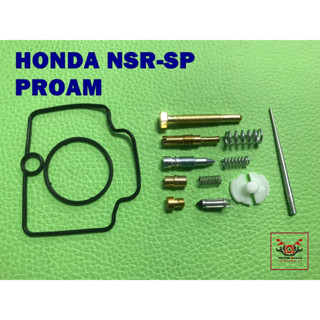 HONDA NSR-SP PROARM CARBURETOR REPAIR KIT  // ชุดซ่อมคาร์บู