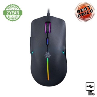 MOUSE EGA TYPE-M12 ประกัน 2Y เมาส์เกมมิ่ง เมาส์เล่นเกม เมาส์