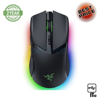 WIRELESS MOUSE RAZER COBRA PRO ประกัน 2Y เมาส์เกมมิ่ง เมาส์เล่นเกม เมาส์ เมาส์ไร้สาย