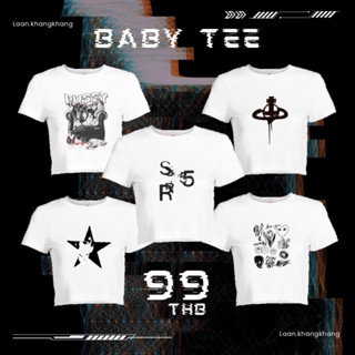 babytee เสื้อทรงเบบี้ทั เสื้อสวยสุดเท่