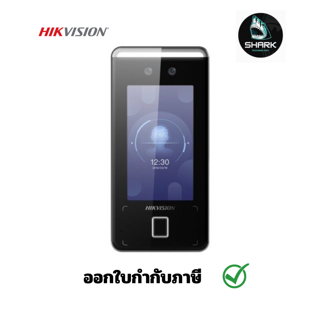 เครื่องสแกนใบหน้า HIKVISIOM Face Recognition Terminal  touch screen,2 MP รุ่น DS-K1T342MFX-E1
