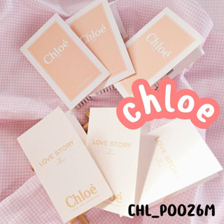 น้ำหอม Chloe 1.2 ml (หัวสเปรย์)