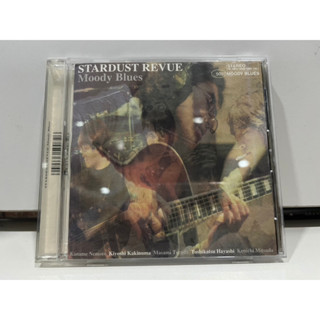 1   CD  MUSIC  ซีดีเพลง     STARDUST REVE Moody Blues     (B20K85)