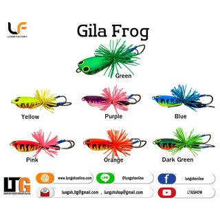 เหยื่อปลอม Triton Gila Frog (LF)