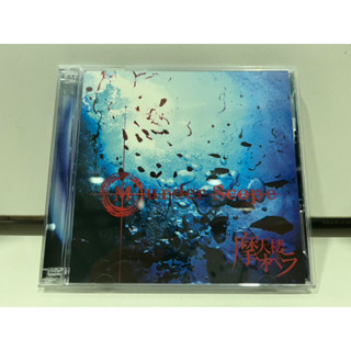 1   CD+DVD   MUSIC  ซีดีเพลง   摩天楼オペラ Murder Scope      (B20K92)