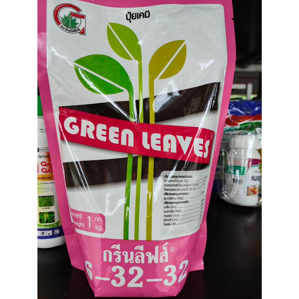 ปุ๋ยเกล็ด กรีนลีฟส์ ปุ๋ยเกล็ดคุณภาพ สูตร 6-32-32 ปริมาณ 1 กิโลกรัม