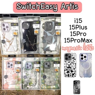 SwitchEasy เคสกากเพชร Starfield 3D Glitter Resin Artist เคสกันกระแทก พิมพ์ลาย 3D iPhone 15/15Pro/15Plus/15 Pro Max