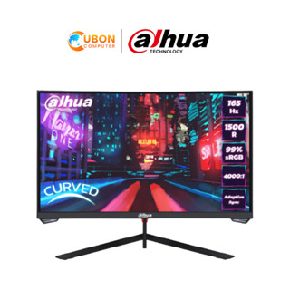 DAHUA MONITOR LM24-E230C 23.8inch (1920 x 1080) 165Hz IPS ประกันศูนย์ 3 ปี