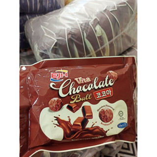 [ยกลัง 48 ห่อ] ช็อกโกแลตบอล ห่อใหญ่ * chocolate ball *ช็อคโกแลตเข้มข้น