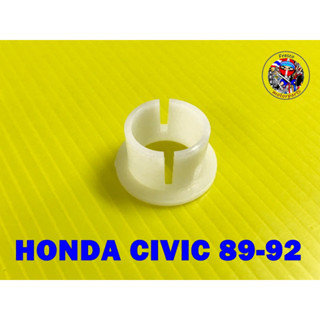 บูชคันเกียร์ ( 2ผ่า ) HONDA CIVIC 89-92 Gear Lever Bushing