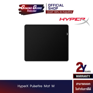 HyperX Pulsefire Mat M (4Z7X3AA)