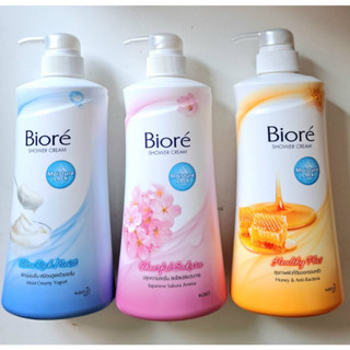 Biore (บิโอเร) Shower Cream ครีมอาบน้ำ ขนาด 550 ml.