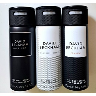 David Beckham Deo Body Spray 150 ml.