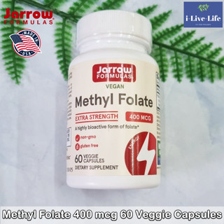 เมทิล โฟเลต Methyl Folate 400 mcg 60 Veggie Caps - Jarrow Formulas®