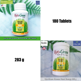 อาหารเสริมจากผักใบเขียว Kyo-Green Greens Blend Energy - Kyolic หญ้าข้าวบาร์เลย์ หญ้าข้าวสาลี สาหร่ายคลอเรลล