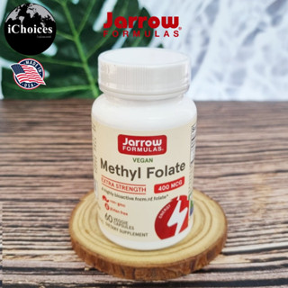 เมทิล โฟเลต Jarrow Formulas® Methyl Folate 400 mcg 60 Veggie Caps