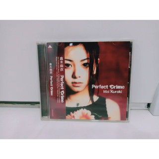 1 CD MUSIC ซีดีเพลงสากล Mai Kuraki  Perfect Crime  (C7B65)