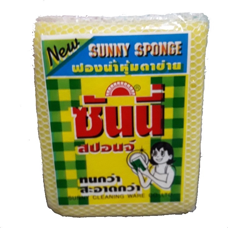 ฟองน้ำหุ้มตาข่าย ยี่ห้อซันนี่ จำนวน 1ชิ้น(10*13เซน) ซื้อ10ชิ้น แถม1ชิ้น (ซื้อขั้นต่ำจำนวน 2ชิ้น)